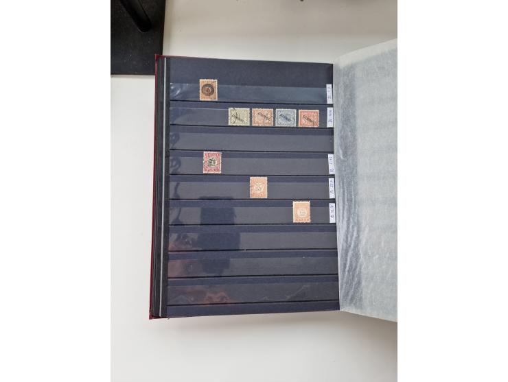 1870/2000 (ca.), Asia and India, mostly unused and used collection with some duplicates, strength in India with a selection o