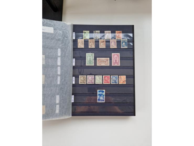 1870/2000 (ca.), Asia and India, mostly unused and used collection with some duplicates, strength in India with a selection o