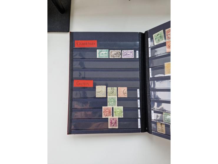 1870/2000 (ca.), Asia and India, mostly unused and used collection with some duplicates, strength in India with a selection o