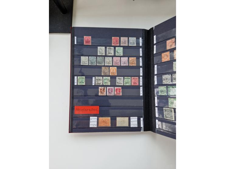 1870/2000 (ca.), Asia and India, mostly unused and used collection with some duplicates, strength in India with a selection o