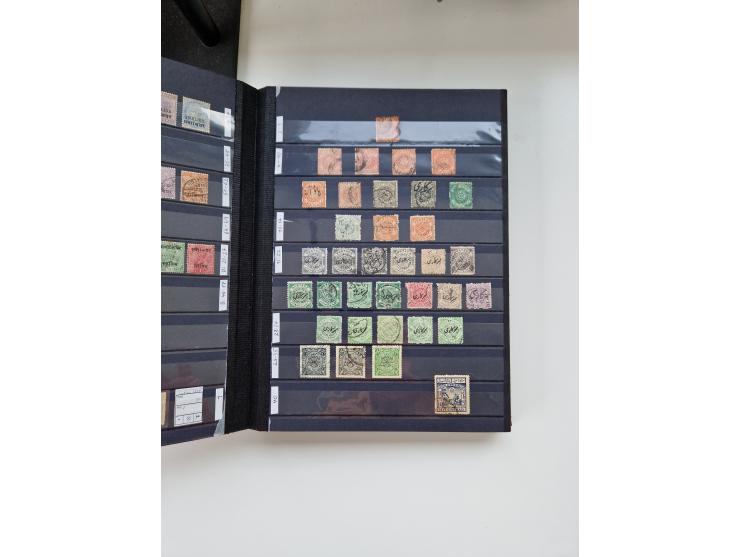 1870/2000 (ca.), Asia and India, mostly unused and used collection with some duplicates, strength in India with a selection o