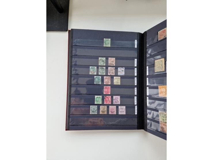 1870/2000 (ca.), Asia and India, mostly unused and used collection with some duplicates, strength in India with a selection o