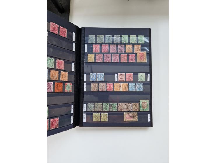 1870/2000 (ca.), Asia and India, mostly unused and used collection with some duplicates, strength in India with a selection o