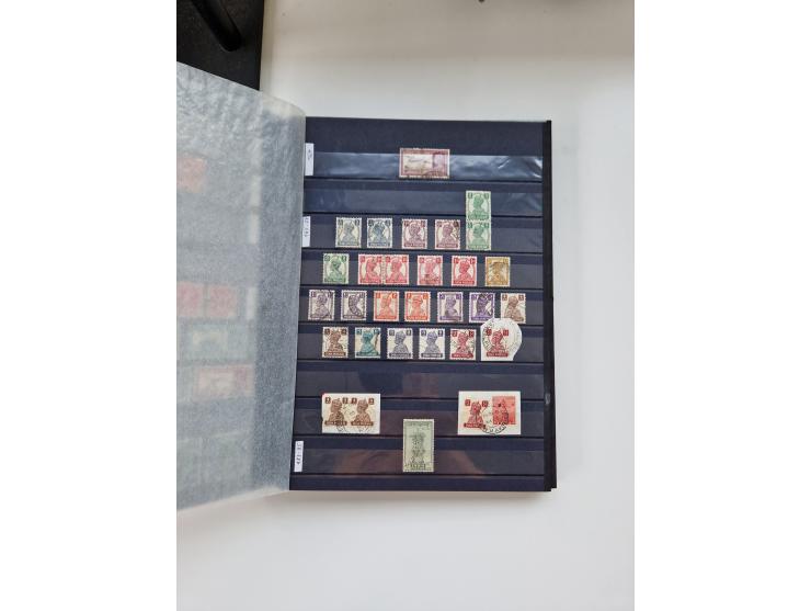 1870/2000 (ca.), Asia and India, mostly unused and used collection with some duplicates, strength in India with a selection o