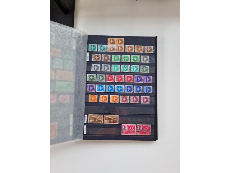 1870/2000 (ca.), Asia and India, mostly unused and used collection with some duplicates, strength in India with a selection o