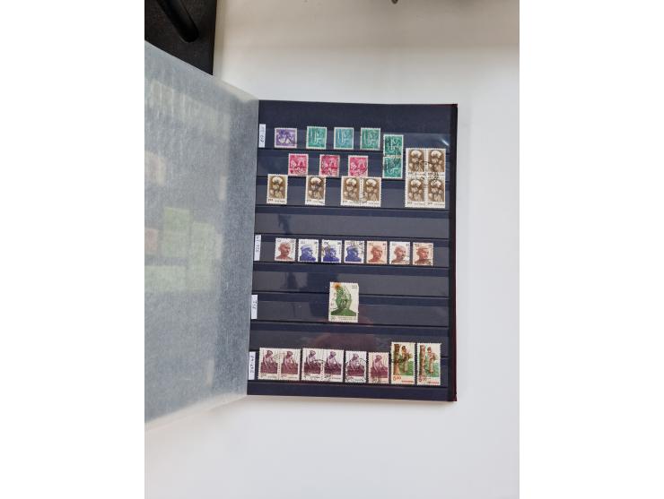 1870/2000 (ca.), Asia and India, mostly unused and used collection with some duplicates, strength in India with a selection o