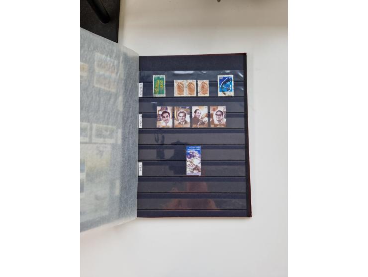 1870/2000 (ca.), Asia and India, mostly unused and used collection with some duplicates, strength in India with a selection o