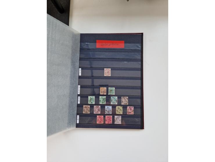 1870/2000 (ca.), Asia and India, mostly unused and used collection with some duplicates, strength in India with a selection o