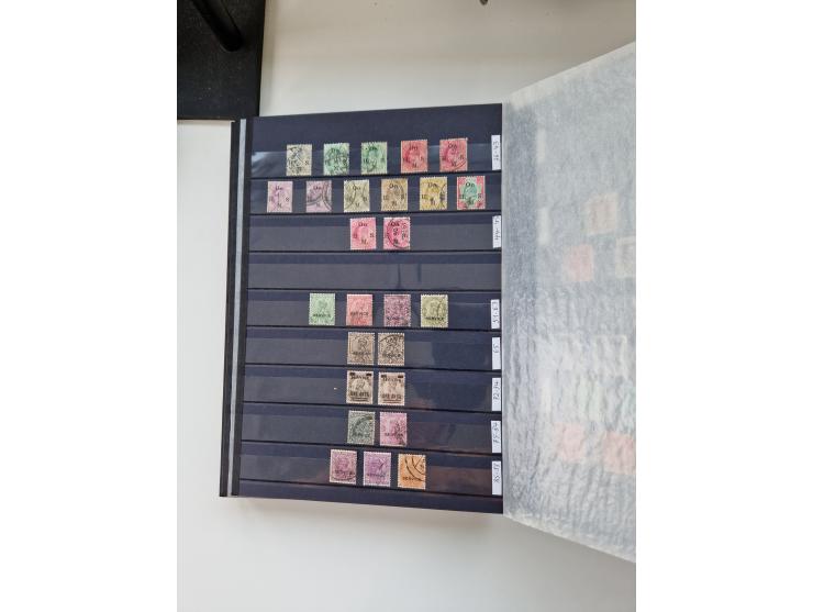 1870/2000 (ca.), Asia and India, mostly unused and used collection with some duplicates, strength in India with a selection o