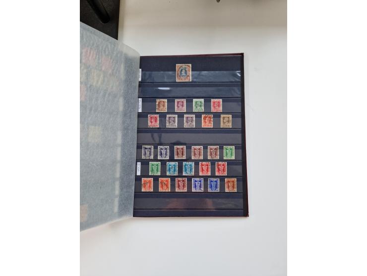 1870/2000 (ca.), Asia and India, mostly unused and used collection with some duplicates, strength in India with a selection o