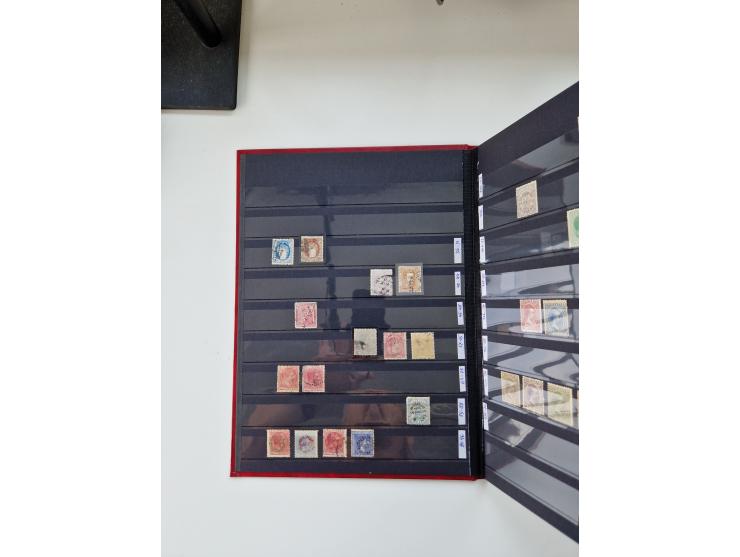 1870/2000 (ca.), Asia and India, mostly unused and used collection with some duplicates, strength in India with a selection o