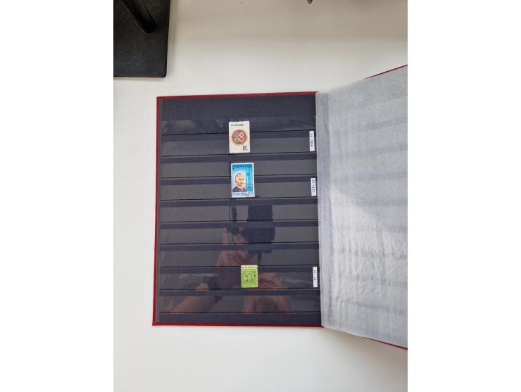 1870/2000 (ca.), Asia and India, mostly unused and used collection with some duplicates, strength in India with a selection o