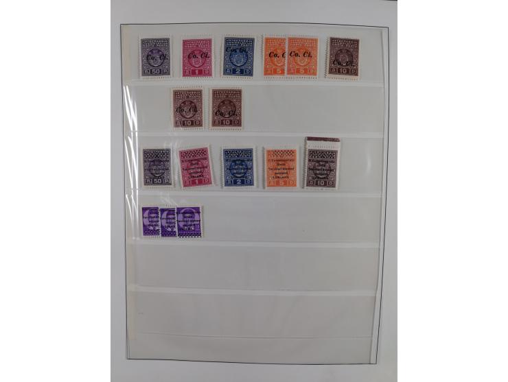 1944, meist ungebraucht/postfrische Sammlung mit wenigen Belegen, dazu netter Teil italienische Besetzung Laibach mit Briefen