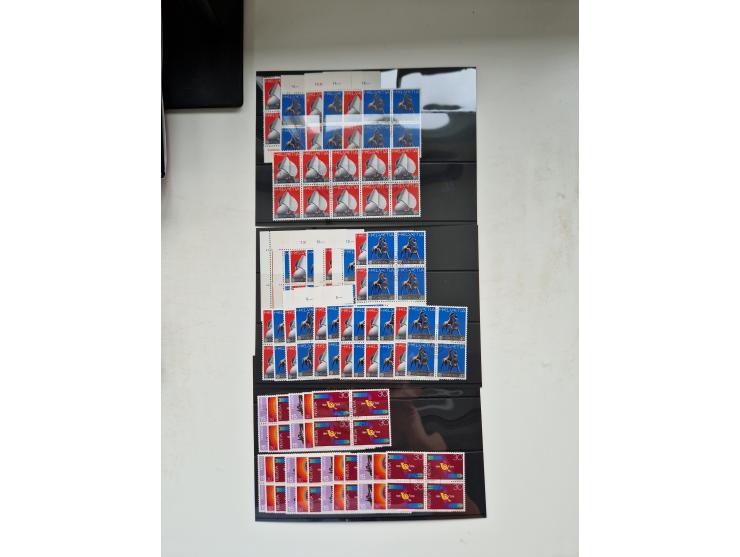 1850/1975 (ca.), meist gestempelter Dublettenbestand sowie einige Briefe, mit Schwerpunkt Pro Juventute und Pro Patria, mit e