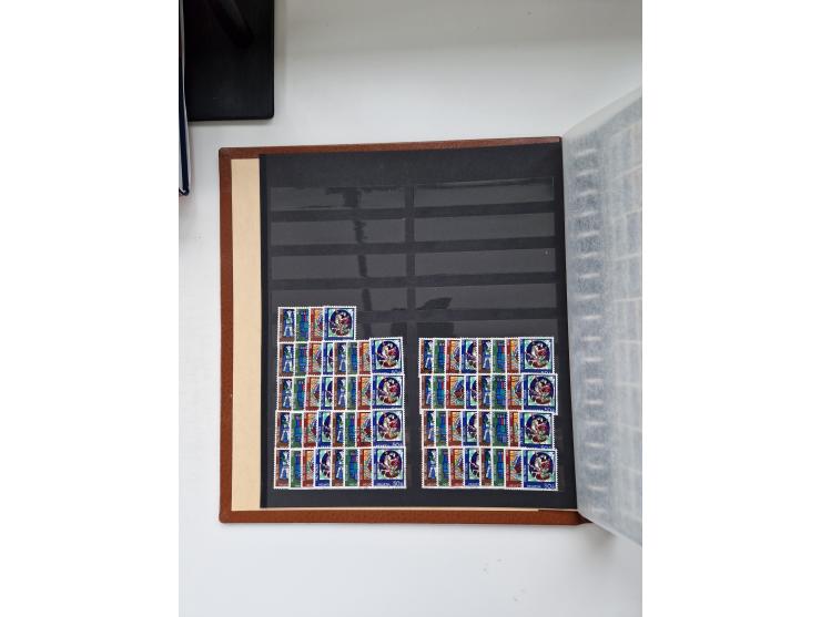 1850/1975 (ca.), meist gestempelter Dublettenbestand sowie einige Briefe, mit Schwerpunkt Pro Juventute und Pro Patria, mit e