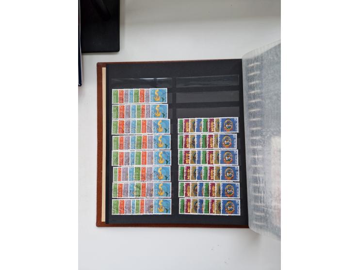 1850/1975 (ca.), meist gestempelter Dublettenbestand sowie einige Briefe, mit Schwerpunkt Pro Juventute und Pro Patria, mit e