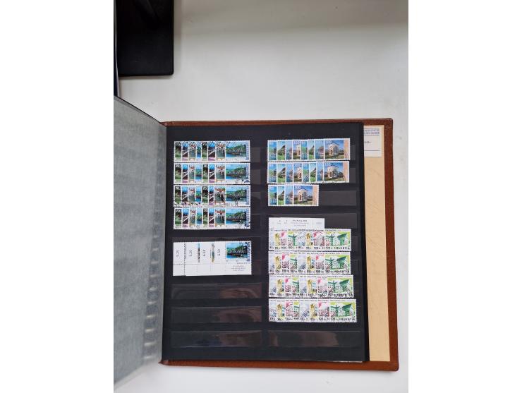 1850/1975 (ca.), meist gestempelter Dublettenbestand sowie einige Briefe, mit Schwerpunkt Pro Juventute und Pro Patria, mit e