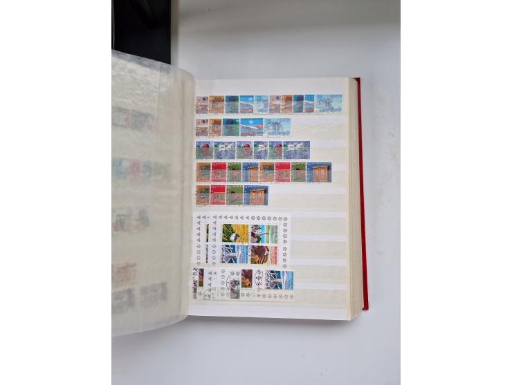 1850/1975 (ca.), meist gestempelter Dublettenbestand sowie einige Briefe, mit Schwerpunkt Pro Juventute und Pro Patria, mit e