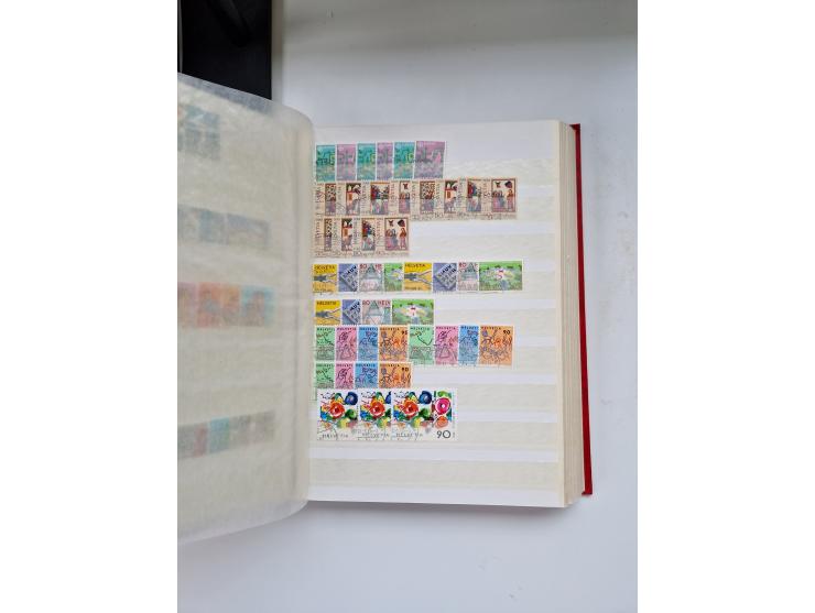 1850/1975 (ca.), meist gestempelter Dublettenbestand sowie einige Briefe, mit Schwerpunkt Pro Juventute und Pro Patria, mit e