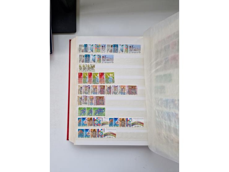 1850/1975 (ca.), meist gestempelter Dublettenbestand sowie einige Briefe, mit Schwerpunkt Pro Juventute und Pro Patria, mit e