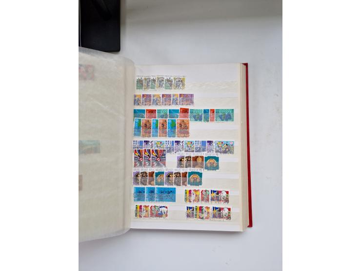 1850/1975 (ca.), meist gestempelter Dublettenbestand sowie einige Briefe, mit Schwerpunkt Pro Juventute und Pro Patria, mit e