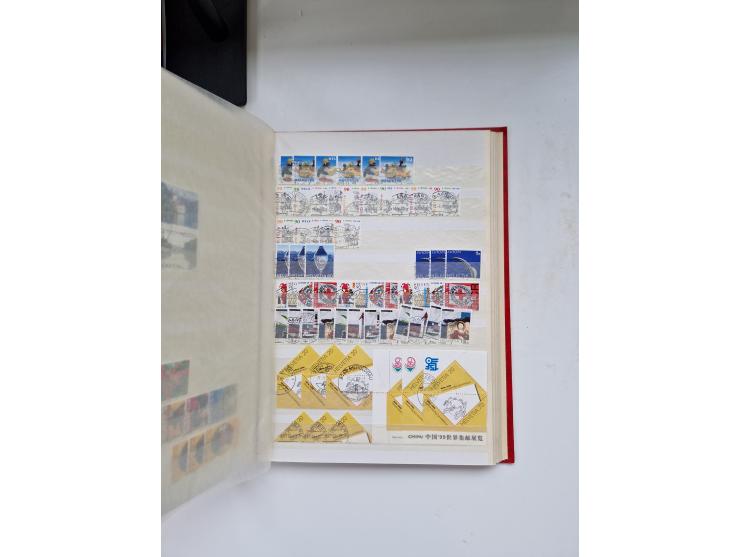 1850/1975 (ca.), meist gestempelter Dublettenbestand sowie einige Briefe, mit Schwerpunkt Pro Juventute und Pro Patria, mit e