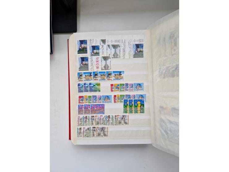 1850/1975 (ca.), meist gestempelter Dublettenbestand sowie einige Briefe, mit Schwerpunkt Pro Juventute und Pro Patria, mit e