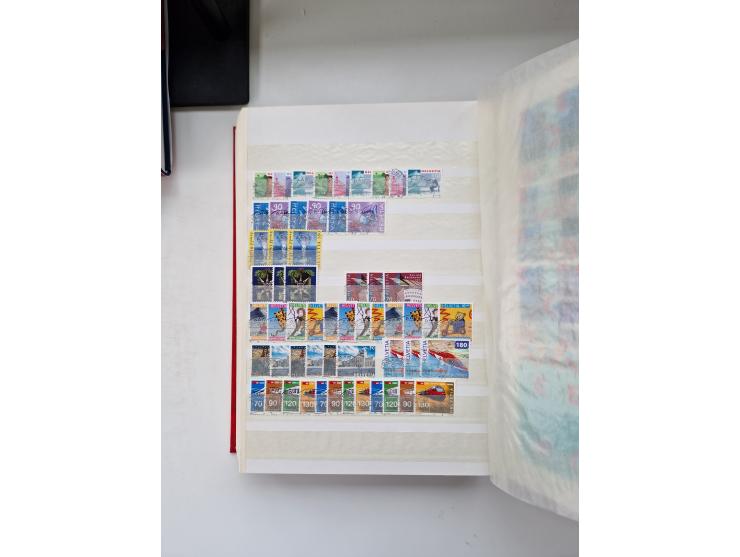 1850/1975 (ca.), meist gestempelter Dublettenbestand sowie einige Briefe, mit Schwerpunkt Pro Juventute und Pro Patria, mit e