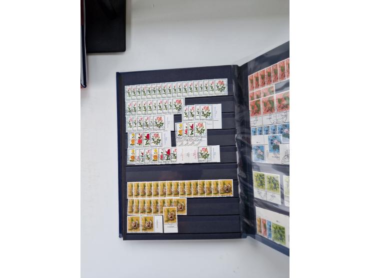 1850/1975 (ca.), meist gestempelter Dublettenbestand sowie einige Briefe, mit Schwerpunkt Pro Juventute und Pro Patria, mit e