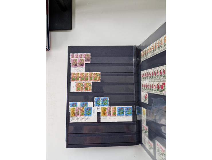 1850/1975 (ca.), meist gestempelter Dublettenbestand sowie einige Briefe, mit Schwerpunkt Pro Juventute und Pro Patria, mit e