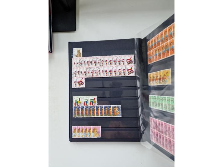 1850/1975 (ca.), meist gestempelter Dublettenbestand sowie einige Briefe, mit Schwerpunkt Pro Juventute und Pro Patria, mit e