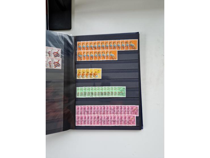 1850/1975 (ca.), meist gestempelter Dublettenbestand sowie einige Briefe, mit Schwerpunkt Pro Juventute und Pro Patria, mit e