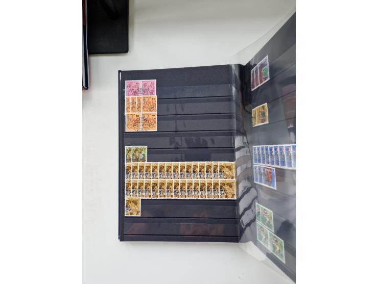 1850/1975 (ca.), meist gestempelter Dublettenbestand sowie einige Briefe, mit Schwerpunkt Pro Juventute und Pro Patria, mit e