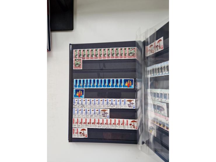 1850/1975 (ca.), meist gestempelter Dublettenbestand sowie einige Briefe, mit Schwerpunkt Pro Juventute und Pro Patria, mit e