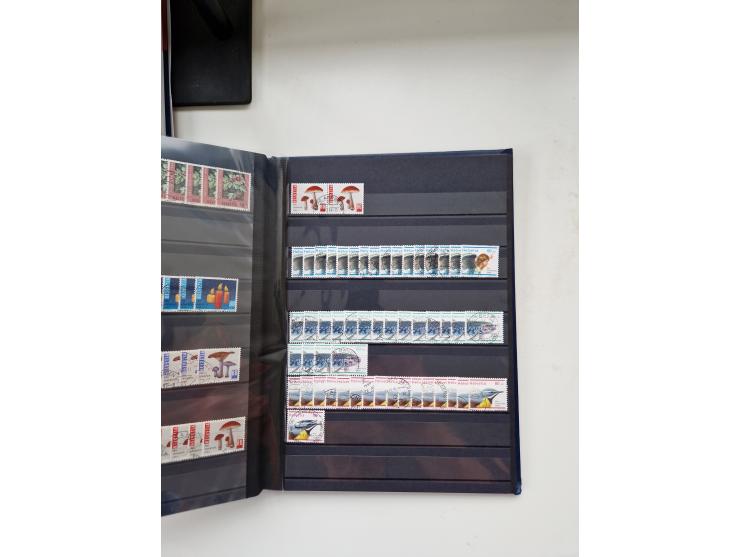 1850/1975 (ca.), meist gestempelter Dublettenbestand sowie einige Briefe, mit Schwerpunkt Pro Juventute und Pro Patria, mit e