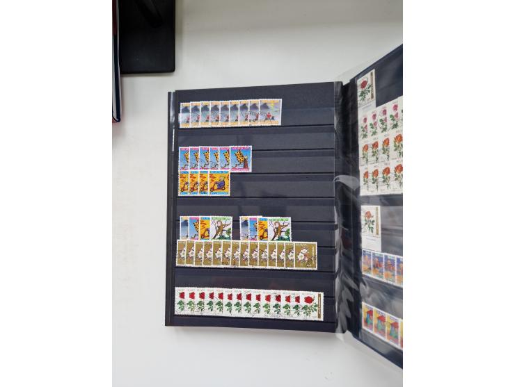 1850/1975 (ca.), meist gestempelter Dublettenbestand sowie einige Briefe, mit Schwerpunkt Pro Juventute und Pro Patria, mit e