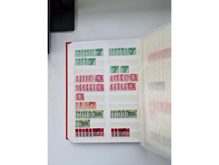 1850/1975 (ca.), meist gestempelter Dublettenbestand sowie einige Briefe, mit Schwerpunkt Pro Juventute und Pro Patria, mit e