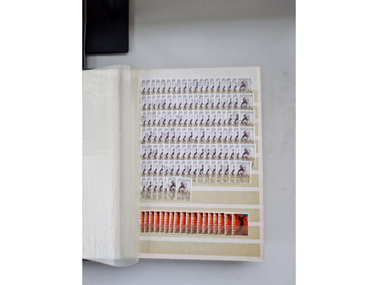 1850/1975 (ca.), meist gestempelter Dublettenbestand sowie einige Briefe, mit Schwerpunkt Pro Juventute und Pro Patria, mit e