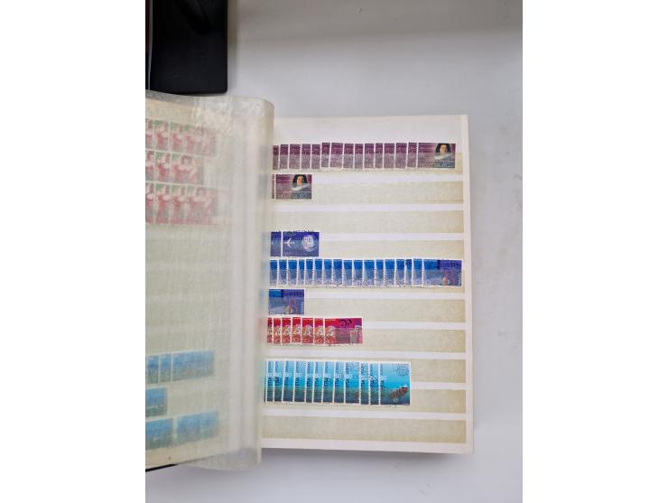 1850/1975 (ca.), meist gestempelter Dublettenbestand sowie einige Briefe, mit Schwerpunkt Pro Juventute und Pro Patria, mit e