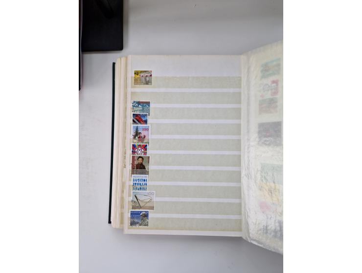 1850/1975 (ca.), meist gestempelter Dublettenbestand sowie einige Briefe, mit Schwerpunkt Pro Juventute und Pro Patria, mit e