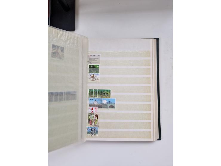 1850/1975 (ca.), meist gestempelter Dublettenbestand sowie einige Briefe, mit Schwerpunkt Pro Juventute und Pro Patria, mit e