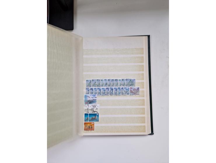 1850/1975 (ca.), meist gestempelter Dublettenbestand sowie einige Briefe, mit Schwerpunkt Pro Juventute und Pro Patria, mit e