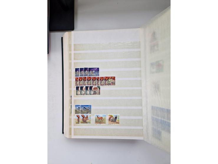 1850/1975 (ca.), meist gestempelter Dublettenbestand sowie einige Briefe, mit Schwerpunkt Pro Juventute und Pro Patria, mit e