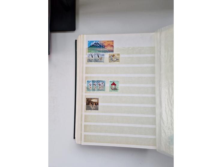 1850/1975 (ca.), meist gestempelter Dublettenbestand sowie einige Briefe, mit Schwerpunkt Pro Juventute und Pro Patria, mit e