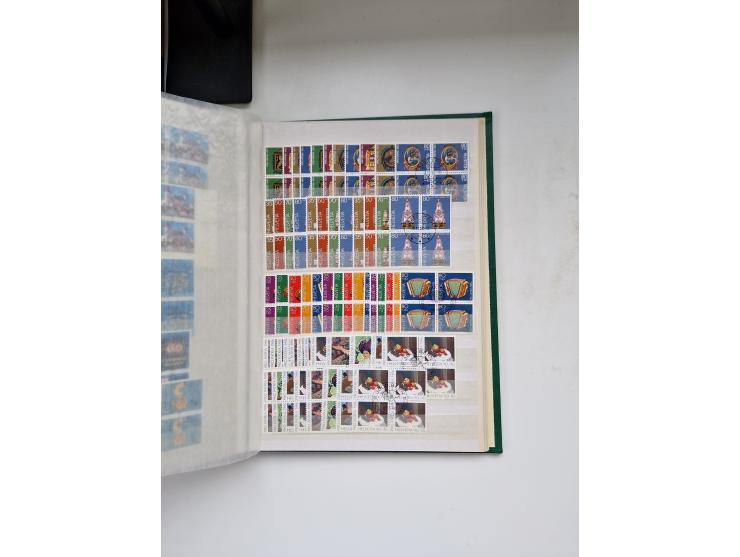 1850/1975 (ca.), meist gestempelter Dublettenbestand sowie einige Briefe, mit Schwerpunkt Pro Juventute und Pro Patria, mit e