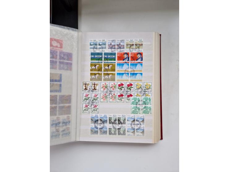 1850/1975 (ca.), meist gestempelter Dublettenbestand sowie einige Briefe, mit Schwerpunkt Pro Juventute und Pro Patria, mit e