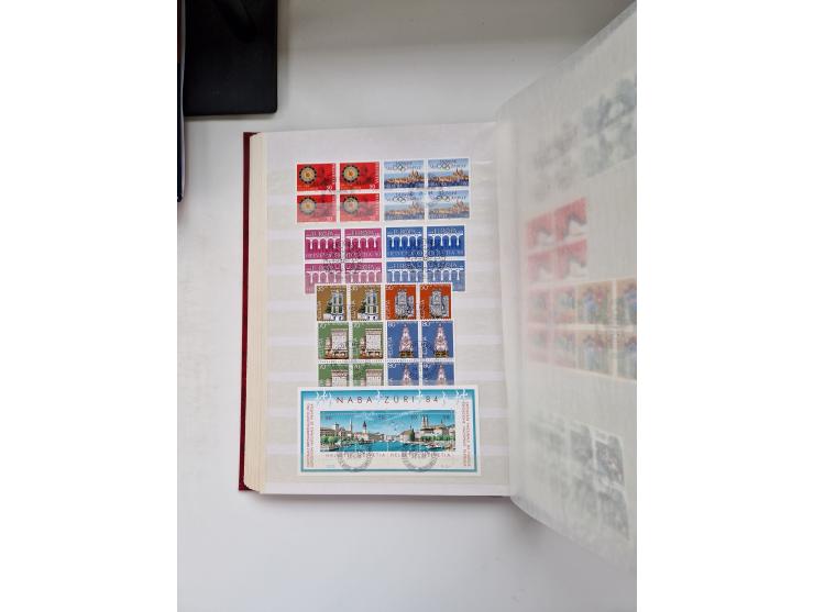 1850/1975 (ca.), meist gestempelter Dublettenbestand sowie einige Briefe, mit Schwerpunkt Pro Juventute und Pro Patria, mit e