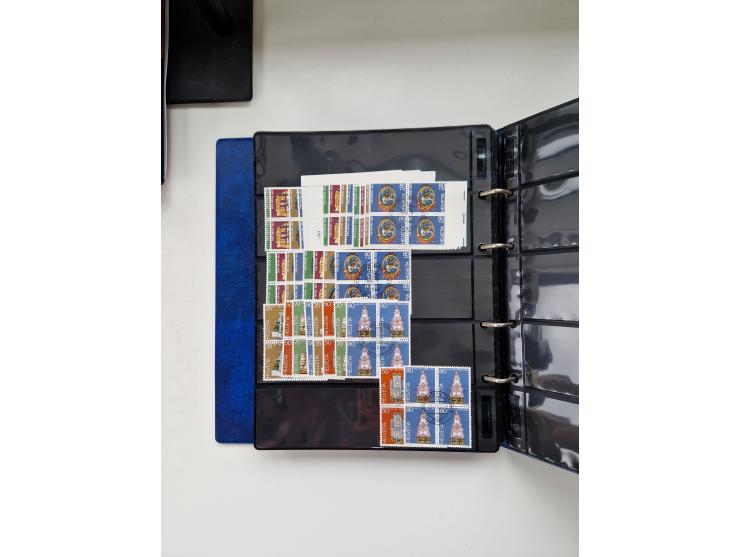 1850/1975 (ca.), meist gestempelter Dublettenbestand sowie einige Briefe, mit Schwerpunkt Pro Juventute und Pro Patria, mit e