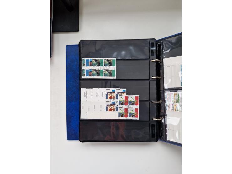 1850/1975 (ca.), meist gestempelter Dublettenbestand sowie einige Briefe, mit Schwerpunkt Pro Juventute und Pro Patria, mit e