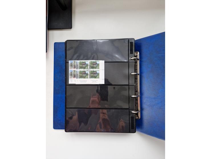 1850/1975 (ca.), meist gestempelter Dublettenbestand sowie einige Briefe, mit Schwerpunkt Pro Juventute und Pro Patria, mit e